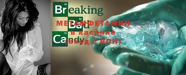 МДПВ Вязьма