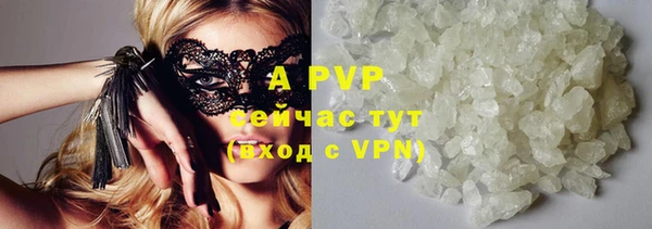 скорость Вязники