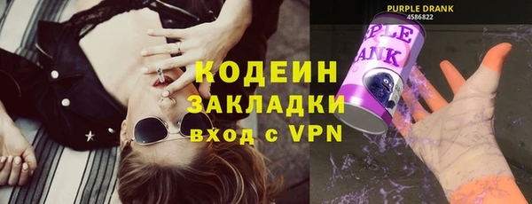 дживик Вяземский