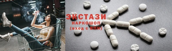 МДПВ Вязьма