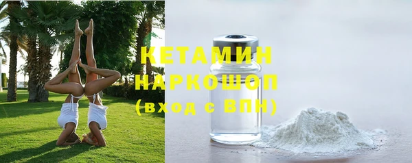 скорость Вязники