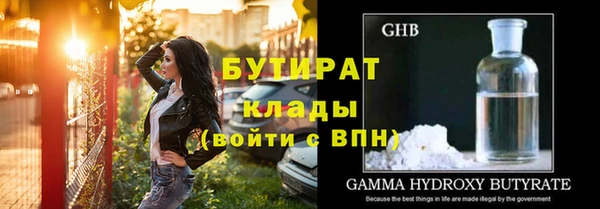МДПВ Вязьма