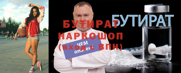 МДПВ Вязьма