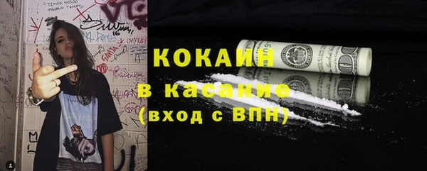 дживик Вяземский