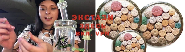 скорость Вязники
