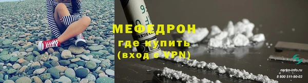 МДПВ Вязьма