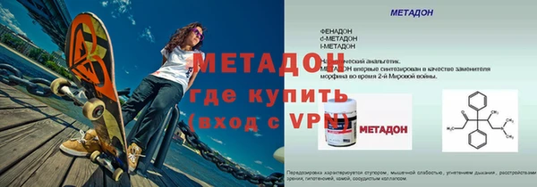 скорость Вязники
