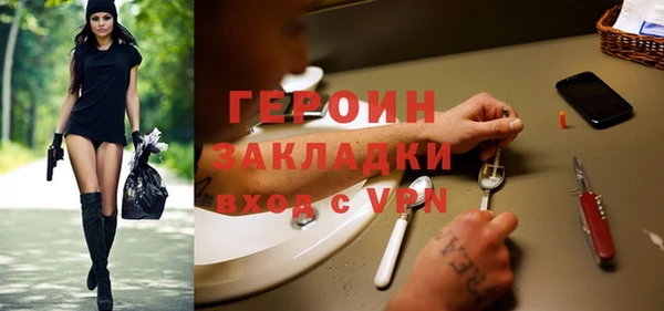 скорость Вязники
