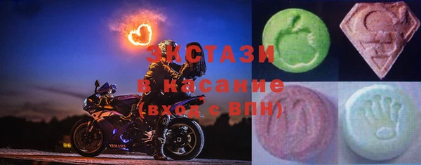 МДПВ Вязьма