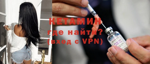 скорость Вязники