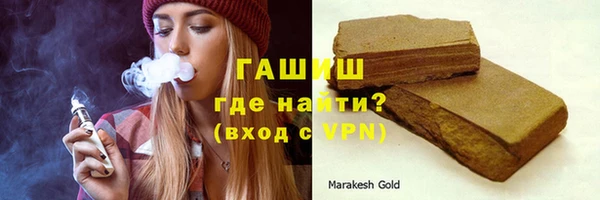 дживик Вяземский