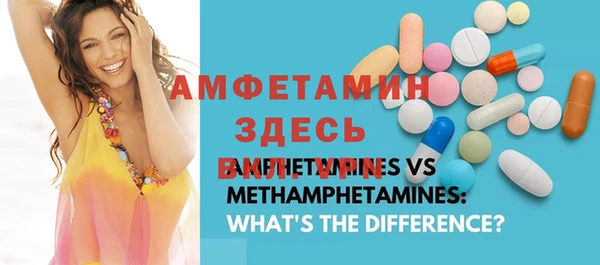 МДПВ Вязьма