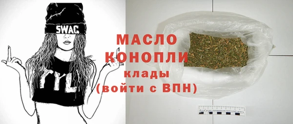 дживик Вяземский