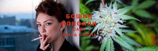 скорость Вязники