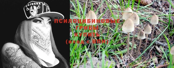 скорость Вязники