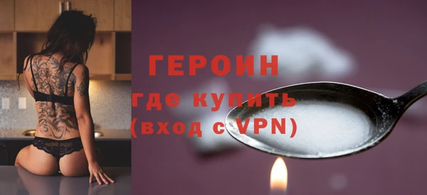 скорость Вязники
