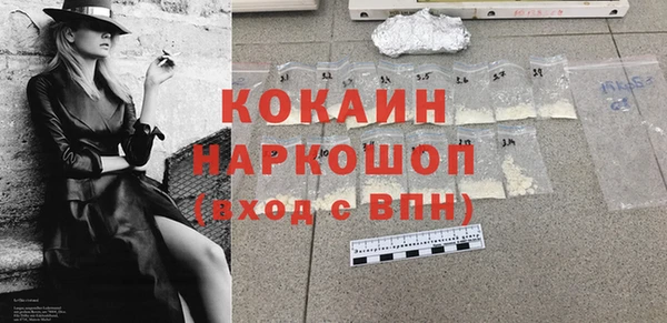 дживик Вяземский