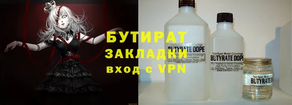 скорость Вязники