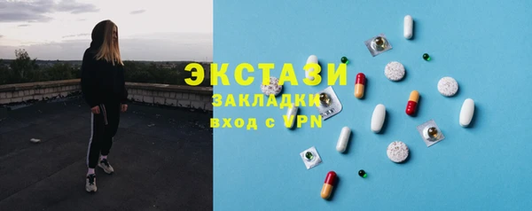 МДПВ Вязьма