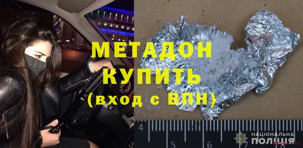 скорость Вязники