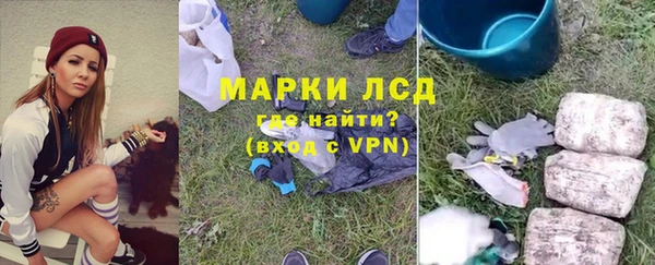 скорость Вязники