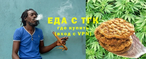 МДПВ Вязьма