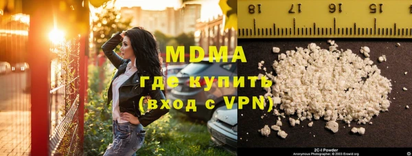 дживик Вяземский