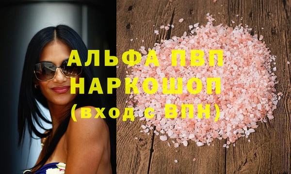МДПВ Вязьма