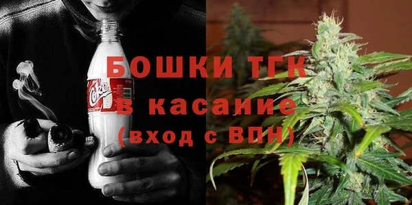 скорость Вязники
