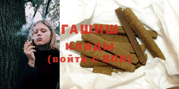 дживик Вяземский
