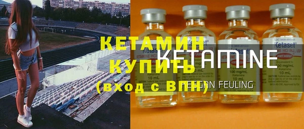 дживик Вяземский