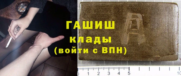 дживик Вяземский