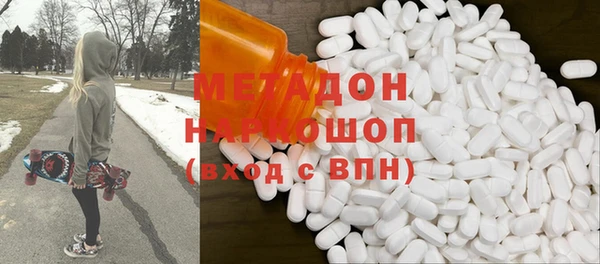 МДПВ Вязьма