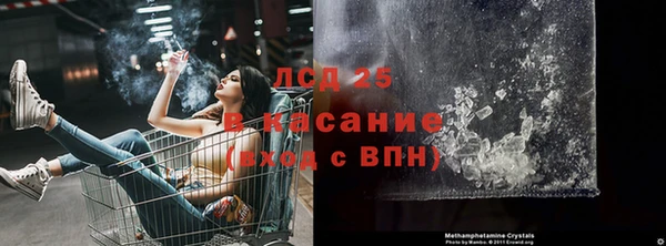 дживик Вяземский