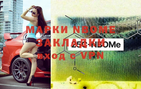кокаин колумбия Тутаев