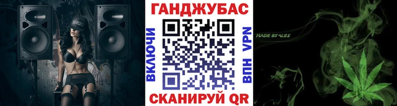 Марихуана план  МЕГА онион  Новая Ладога 
